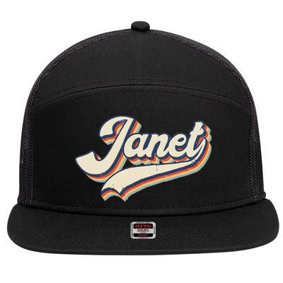 Vintage Janet Retro First Name Personalized 1970s Love Janet 7 Panel Mesh Trucker Snapback Hat