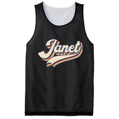 Vintage Janet Retro First Name Personalized 1970s Love Janet Mesh Reversible Basketball Jersey Tank