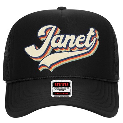 Vintage Janet Retro First Name Personalized 1970s Love Janet Trucker Hat