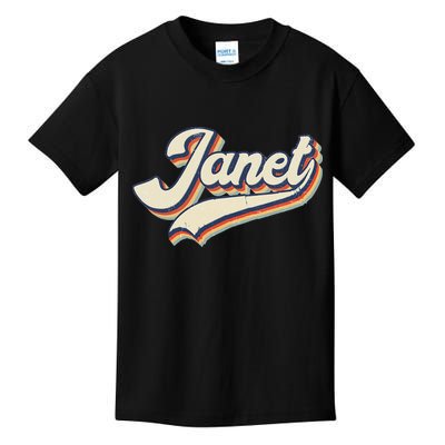 Vintage Janet Retro First Name Personalized 1970s Love Janet Kids T-Shirt