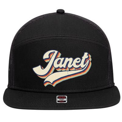 Vintage Janet Retro First Name Personalized 1970s Love Janet 7 Panel Mesh Trucker Snapback Hat