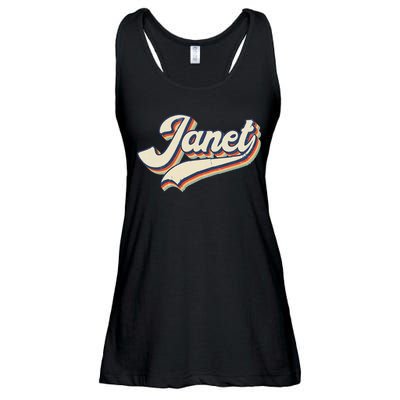Vintage Janet Retro First Name Personalized 1970s Love Janet Ladies Essential Flowy Tank