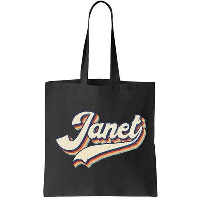 Vintage Janet Retro First Name Personalized 1970s Love Janet Bag