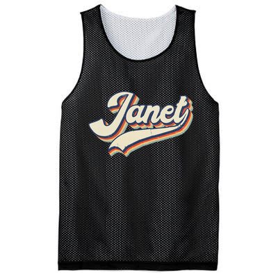 Vintage Janet Retro First Name Personalized 1970s Love Janet Mesh Reversible Basketball Jersey Tank