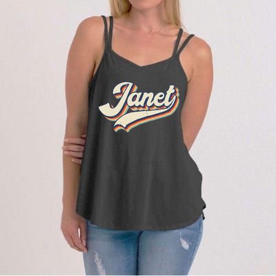 Vintage Janet Retro First Name Personalized 1970s Love Janet Women's Strappy Tank
