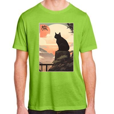 Vintage Japanese Scenery Kanji Writing Journey Black Cat Gift Adult ChromaSoft Performance T-Shirt