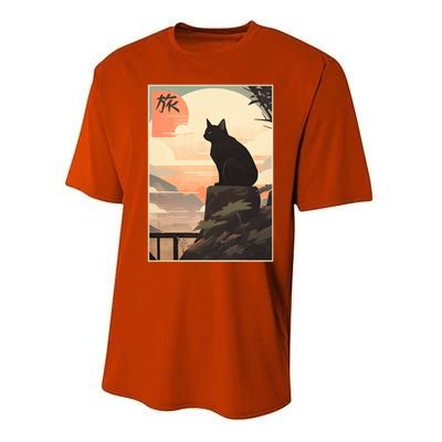 Vintage Japanese Scenery Kanji Writing Journey Black Cat Gift Performance Sprint T-Shirt