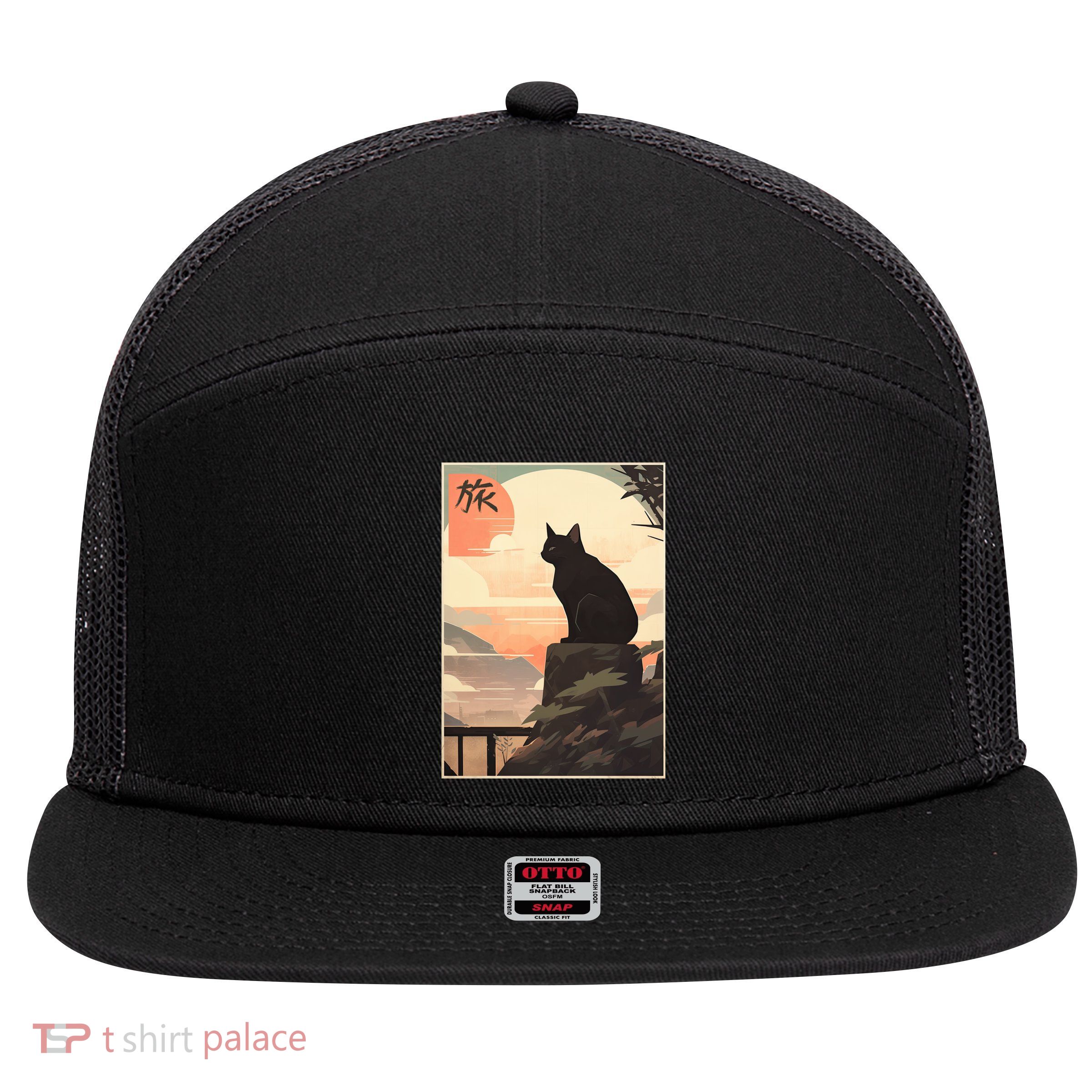 Vintage Japanese Scenery Kanji Writing Journey Black Cat Gift 7 Panel Mesh Trucker Snapback Hat