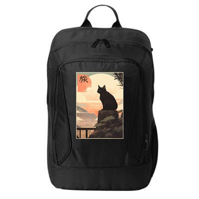 Vintage Japanese Scenery Kanji Writing Journey Black Cat Gift City Backpack