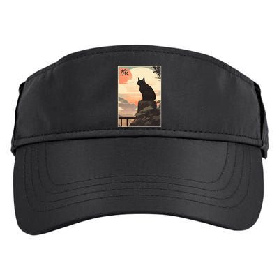 Vintage Japanese Scenery Kanji Writing Journey Black Cat Gift Adult Drive Performance Visor