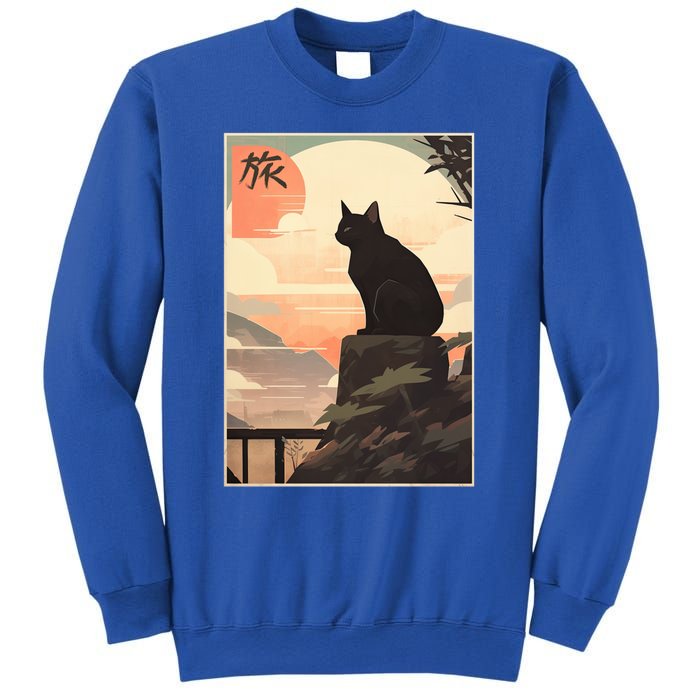 Vintage Japanese Scenery Kanji Writing Journey Black Cat Gift Sweatshirt