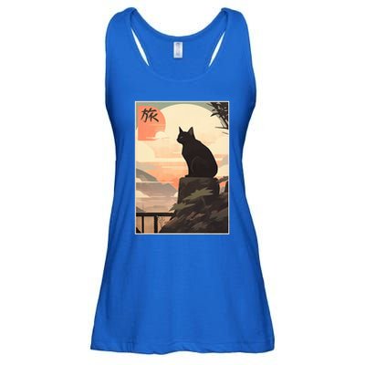 Vintage Japanese Scenery Kanji Writing Journey Black Cat Gift Ladies Essential Flowy Tank