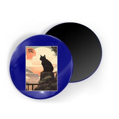 Vintage Japanese Scenery Kanji Writing Journey Black Cat Gift Magnet