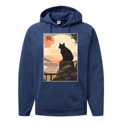 Vintage Japanese Scenery Kanji Writing Journey Black Cat Gift Performance Fleece Hoodie