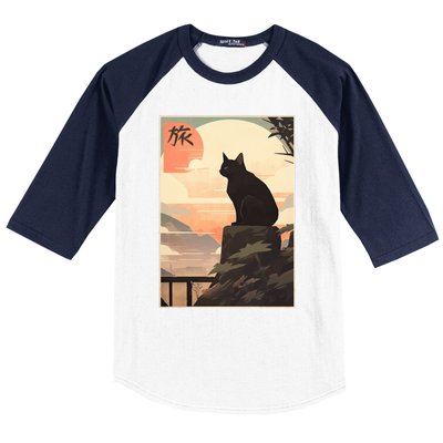 Vintage Japanese Scenery Kanji Writing Journey Black Cat Gift Baseball Sleeve Shirt