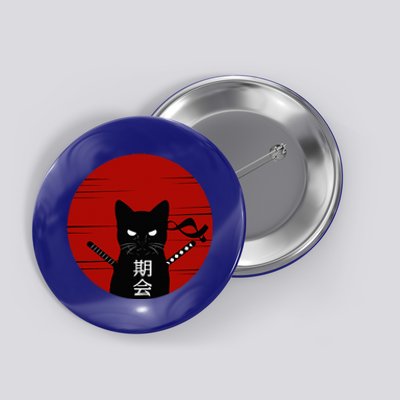 Vintage Japanese Sunset Style Cat Kitten Button