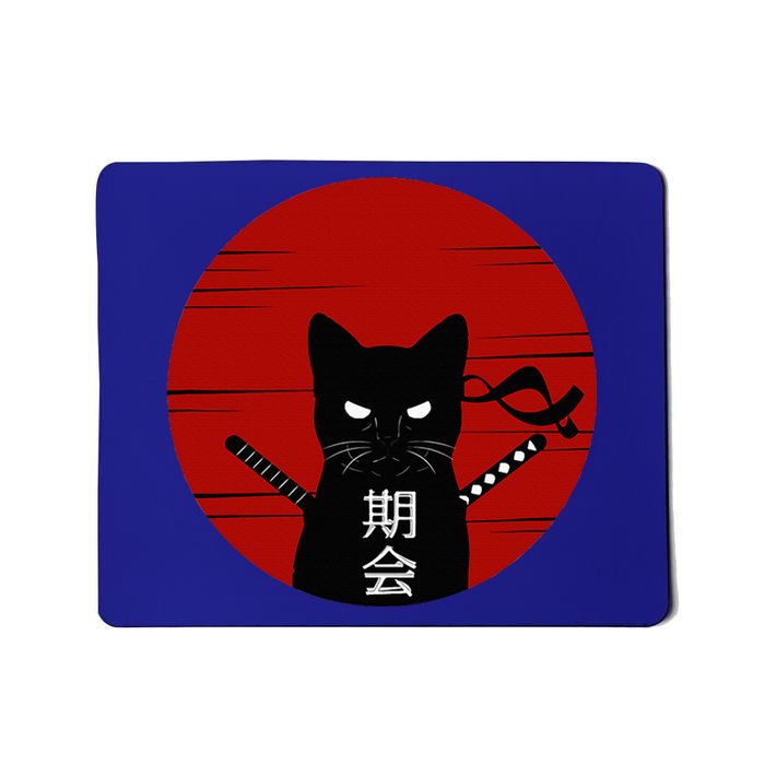 Vintage Japanese Sunset Style Cat Kitten Mousepad