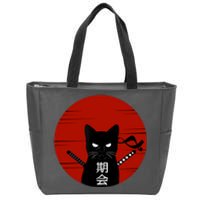 Vintage Japanese Sunset Style Cat Kitten Lover Zip Tote Bag