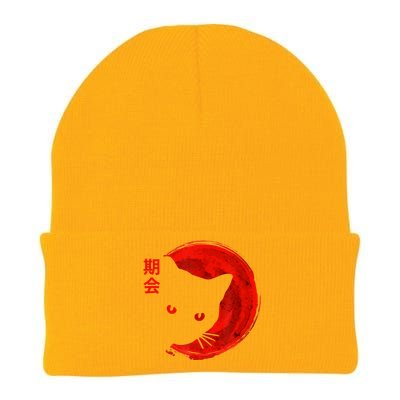 Vintage Japanese Sunset Style Cat Kitten Lover Distressed Knit Cap Winter Beanie