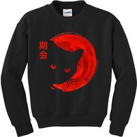 Vintage Japanese Sunset Style Cat Kitten Lover Distressed Kids Sweatshirt