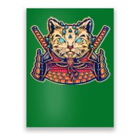 Vintage Japanese Samurai Warrior Cat Poster