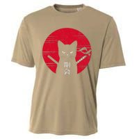 Vintage Japanese Sunset Style Funny Kawaii Cat Kitten Lover Cooling Performance Crew T-Shirt