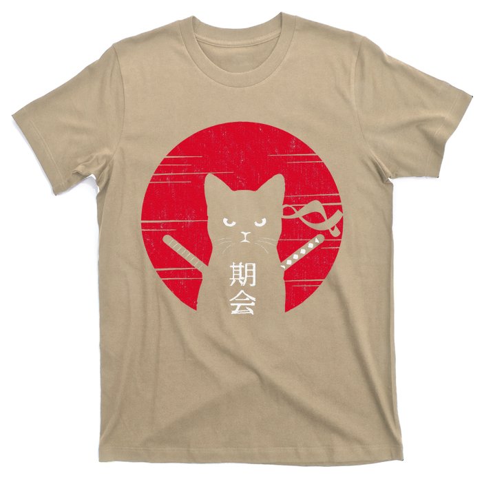 Vintage Japanese Sunset Style Funny Kawaii Cat Kitten Lover T-Shirt