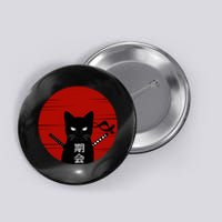 Vintage Japanese Sunset Style Funny Kawaii Cat Kitten Button