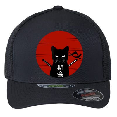 Vintage Japanese Sunset Style Cat Kitten Lover Flexfit Unipanel Trucker Cap