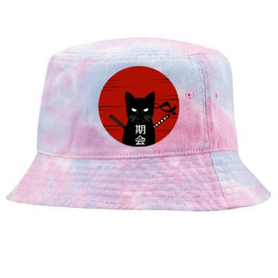 Vintage Japanese Sunset Style Cat Kitten Lover Tie-Dyed Bucket Hat