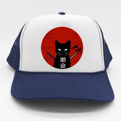 Vintage Japanese Sunset Style Cat Kitten Lover Trucker Hat