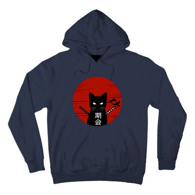 Vintage Japanese Sunset Style Cat Kitten Lover Tall Hoodie