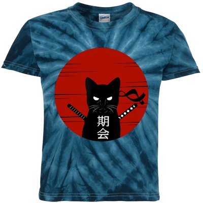 Vintage Japanese Sunset Style Cat Kitten Lover Kids Tie-Dye T-Shirt