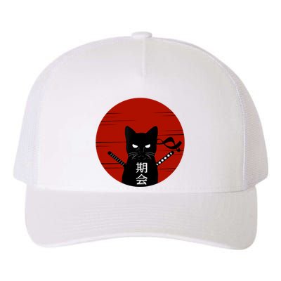 Vintage Japanese Sunset Style Cat Kitten Lover Yupoong Adult 5-Panel Trucker Hat