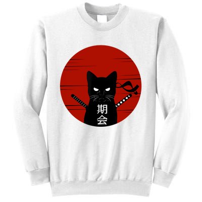 Vintage Japanese Sunset Style Cat Kitten Lover Sweatshirt