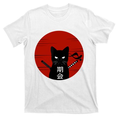 Vintage Japanese Sunset Style Cat Kitten Lover T-Shirt