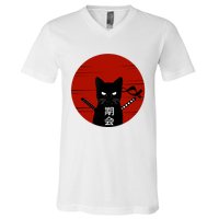 Vintage Japanese Sunset Style Cat Kitten Lover V-Neck T-Shirt