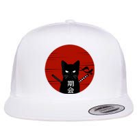 Vintage Japanese Sunset Style Cat Kitten Lover Flat Bill Trucker Hat