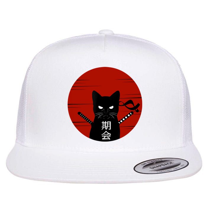 Vintage Japanese Sunset Style Cat Kitten Lover Flat Bill Trucker Hat