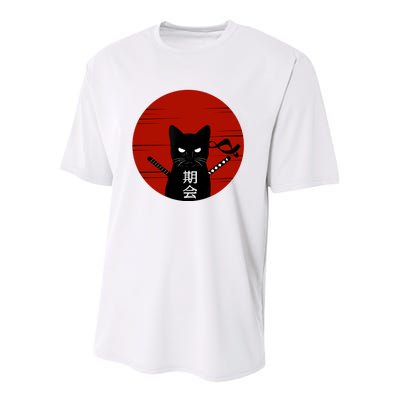 Vintage Japanese Sunset Style Cat Kitten Lover Youth Performance Sprint T-Shirt