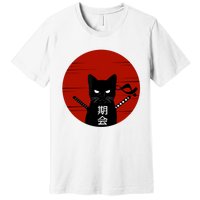 Vintage Japanese Sunset Style Cat Kitten Lover Premium T-Shirt