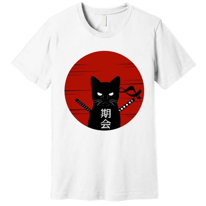 Vintage Japanese Sunset Style Cat Kitten Lover Premium T-Shirt