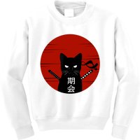 Vintage Japanese Sunset Style Cat Kitten Lover Kids Sweatshirt