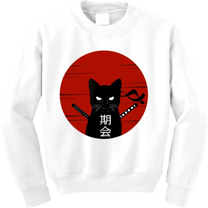 Vintage Japanese Sunset Style Cat Kitten Lover Kids Sweatshirt