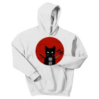 Vintage Japanese Sunset Style Cat Kitten Lover Kids Hoodie