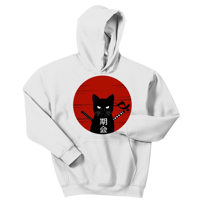 Vintage Japanese Sunset Style Cat Kitten Lover Kids Hoodie