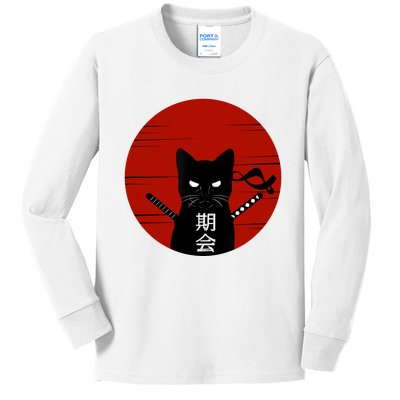 Vintage Japanese Sunset Style Cat Kitten Lover Kids Long Sleeve Shirt