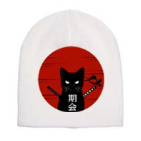 Vintage Japanese Sunset Style Cat Kitten Lover Short Acrylic Beanie