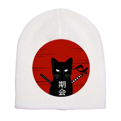 Vintage Japanese Sunset Style Cat Kitten Lover Short Acrylic Beanie