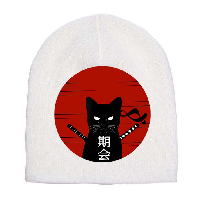 Vintage Japanese Sunset Style Cat Kitten Lover Short Acrylic Beanie